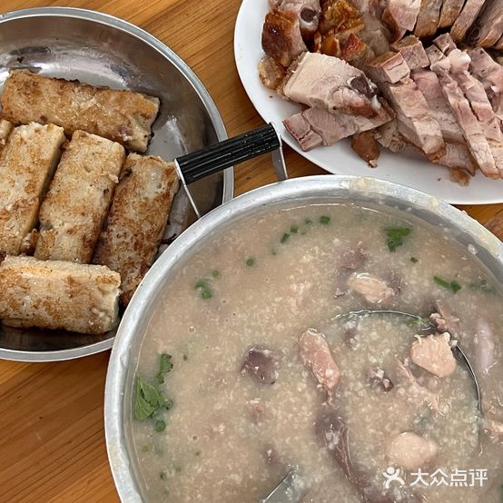 景伦粥城
