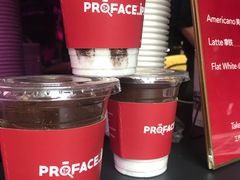 -JPG coffee(广州体育西店)
