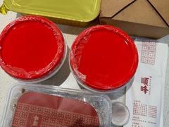 -顺峰海鲜酒楼(省府店)