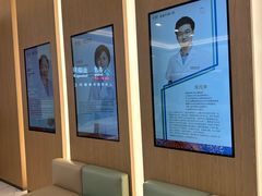 -泰康拜博口腔(松江印象城臻尔店)