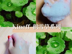 -Olive Young(明洞旗舰店)