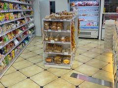 -百年义利(幸福大街店)