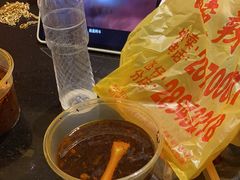 -酸辣粉(氹仔店)