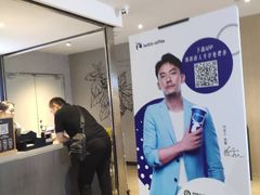 -瑞幸咖啡(芳村万象店)