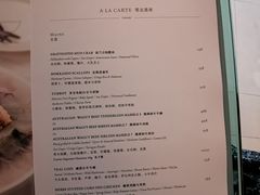 菜单-翡翠36餐厅(浦东香格里拉店)