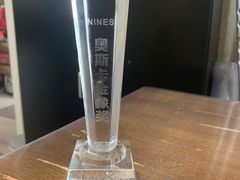 -NINES推理馆(曲江公馆店)