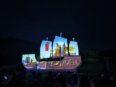-吉林市朱雀山国家森林公园