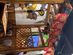 -草原塞蛮羊火锅城(港湾店)