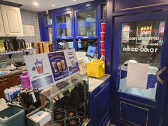 -milkplus·泰式奶茶(较场东路店)
