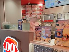 -DQ·蛋糕·冰淇淋(徐东销品茂店)