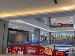 -红星美凯龙(上海沪南店)