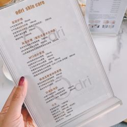 -韩国odri奥黛丽皮肤管理中心