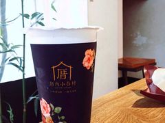 -厝内小眷村(西单大悦城店)