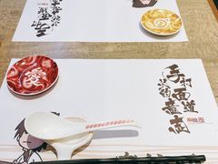 -火影忍者一乐拉面(环球港店)