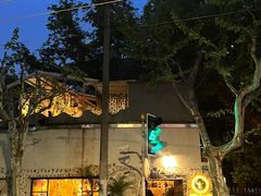 -BARBARIAN餐厅(武定路店)