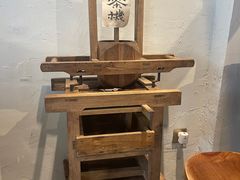 -成川茶店·潮汕工夫浓茶(万象店)