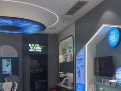 -宝岛眼镜(长沙侯家塘店)