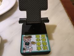 -翠华餐厅(德基广场店)