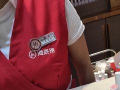 -海底捞大排档火锅(悦荟广场店)