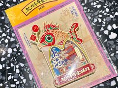 -麦当劳(豫园店)