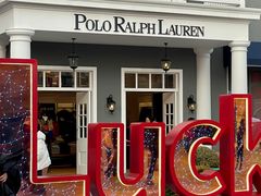 -Polo Ralph Lauren(青浦百联奥特莱斯广场店)