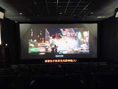 -UME影城(中国巨幕高新店)
