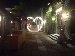 -卧龙堡客栈·中餐厅(古北水镇店)