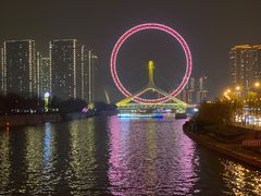 -天津之眼摩天轮