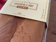 -红宝石·鲜奶小方(昌里店)