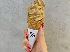 -% Arabica阿拉比卡咖啡烘焙工坊