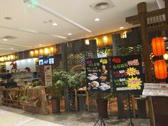 -花馬肆.云南过桥米线(汉神购物广场现场熬汤店)