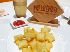 -棒约翰比萨·意面(君尚3019店)