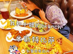 -米斯特比萨(望京西园店)
