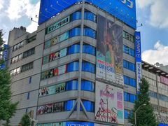 -秋叶原电器街