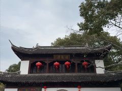 -汇龙潭