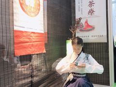 -皇庭广场(福华三路店)