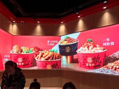 -盛香亭热卤(万象城店)