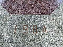 -苏州艺都古玩花鸟市场