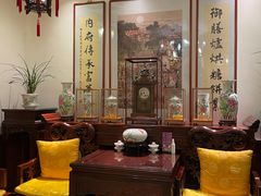 -富华斋饽饽铺·宫廷糕点·伴手礼(护国新天地店)