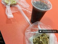 android_upload_pic-老王豆皮