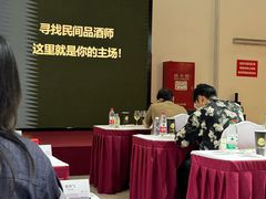 -中国农业博物馆