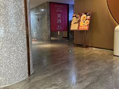 -尚荟汤泉生活馆
