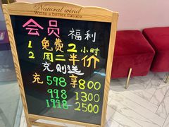 -极光点播影院·Switch.游戏馆(世界之窗店)