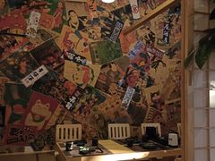 -匠糊·日本料理(美岸广场店)