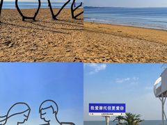 -日照灯塔风景区