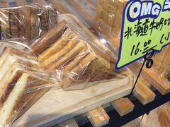 -红星前进面包牛奶公司(君太店)