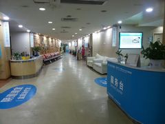 -广州仁爱天河医院体检中心