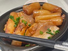 -安蒂娅美兰酒店
