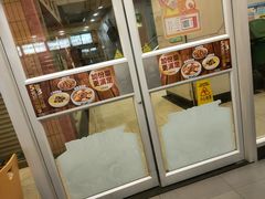 -真功夫(大德路店)
