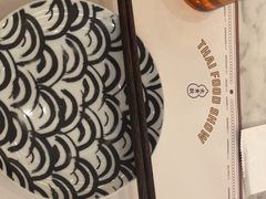 -太食獸泰式茶餐厅(艾尚天地店)